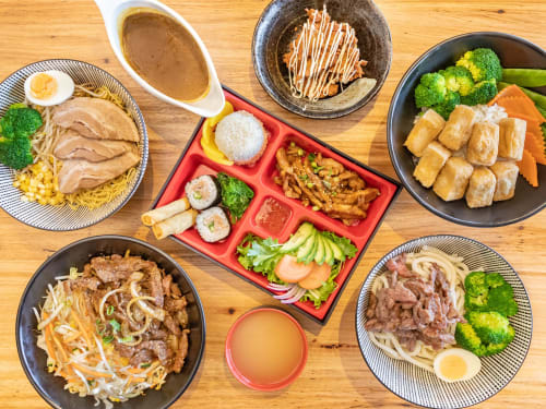 Just Eat Japanese 2024 www.tasteactually