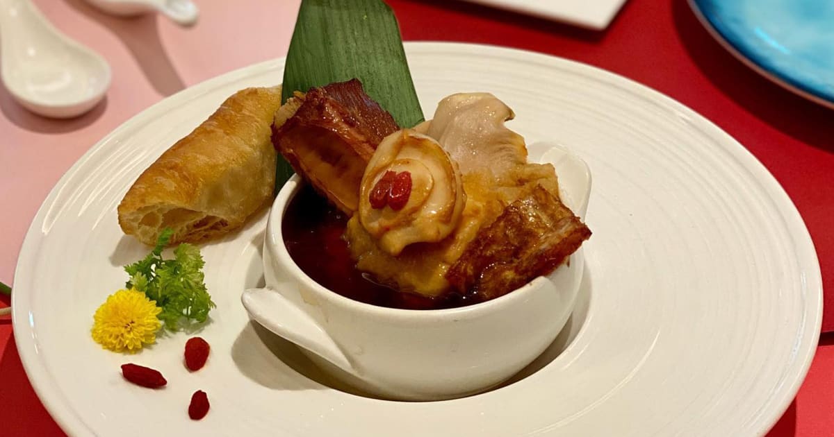 golden peony chinese new year menu 2025