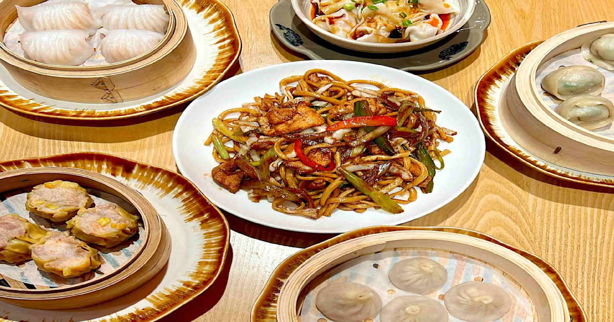 Dumpling Head in Bondi Junction Order from Menulog