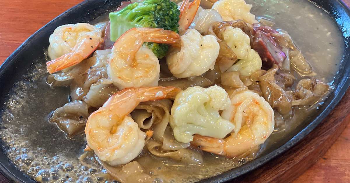 Roslilley Singapore Chinese Restaurant restaurant menu in Caloundra Order from Menulog
