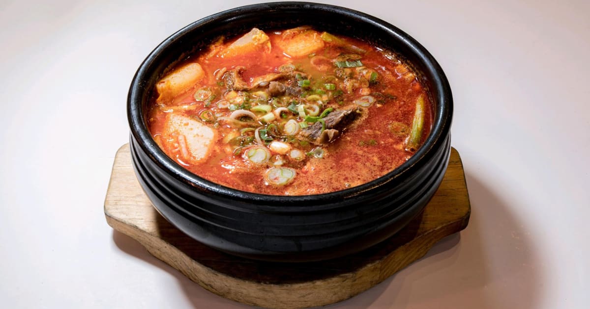 JooMak Korean Restaurant Chatswood in Chatswood Order from Menulog