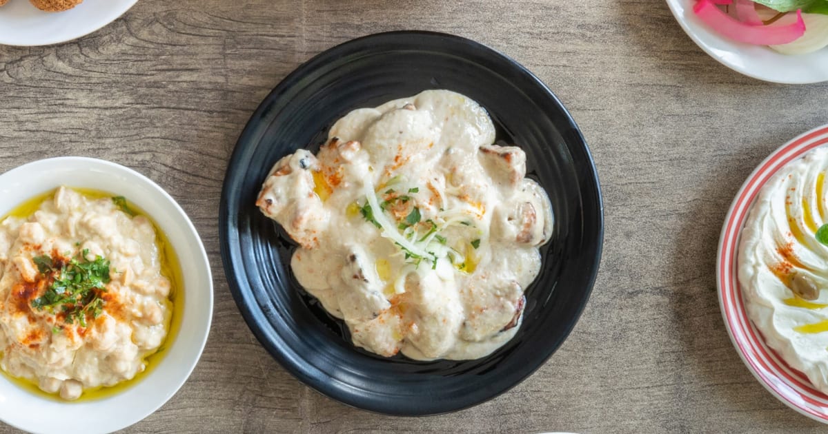 Jasmine 1 Lebanese Cuisine restaurant menu in Auburn Order from Menulog