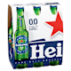 Beer - Non-Alcoholic