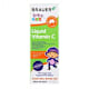 Kids Vitamins