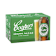 Beer - Lager