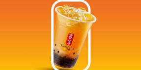 Gong Cha - Greystanes