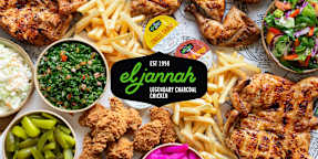El Jannah - Baulkham Hills