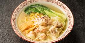 Rising Sun Chinese Seafood Restaurant